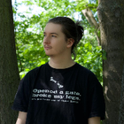 Profilbild für Leslie Anthony G