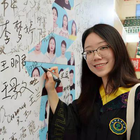 Avatar for Xixuan Z